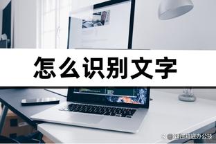 188bet金宝搏网站截图2