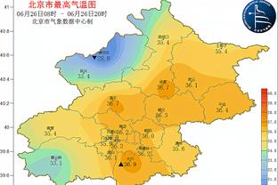 面包：鹈鹕更有身体对抗 他们的身高臂长和运动能力困扰着我们