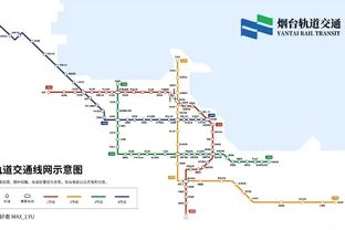 雷竞技下载最新版安卓版截图3